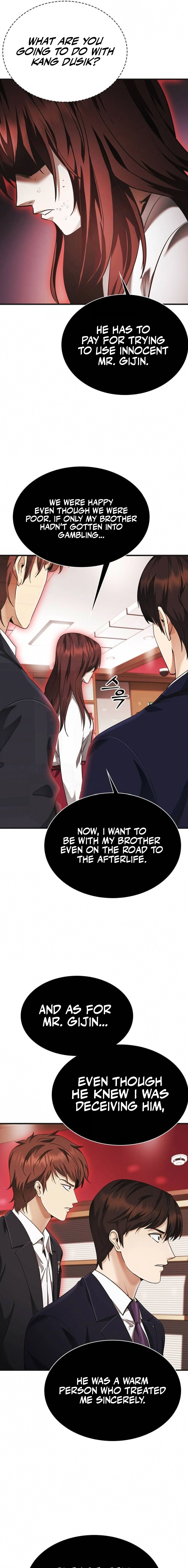 The Lawyer Who Sees Souls Chapter 5 - page 9