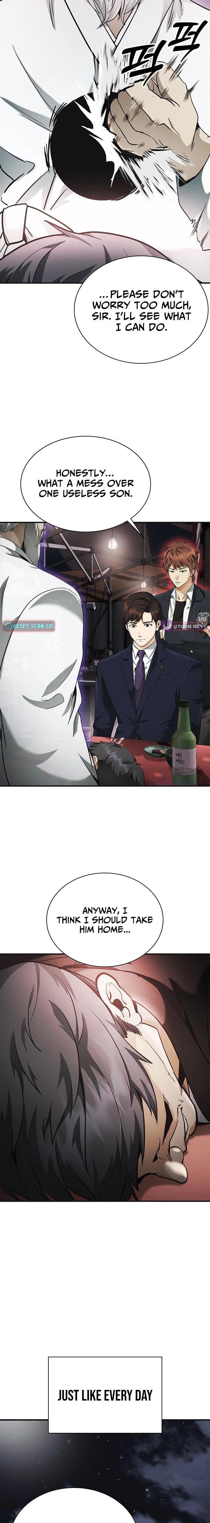 The Lawyer Who Sees Souls Chapter 6 - page 18