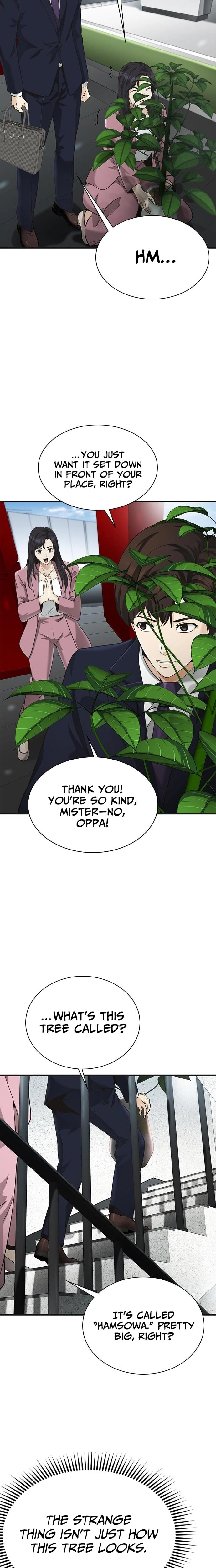 The Lawyer Who Sees Souls Chapter 6 - page 24