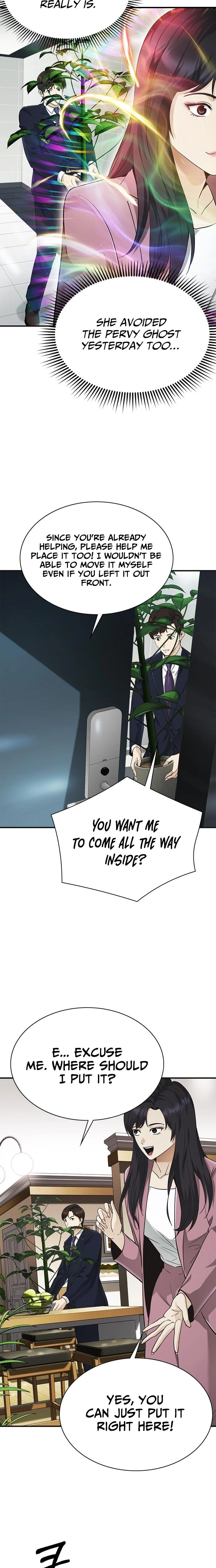 The Lawyer Who Sees Souls Chapter 6 - page 26