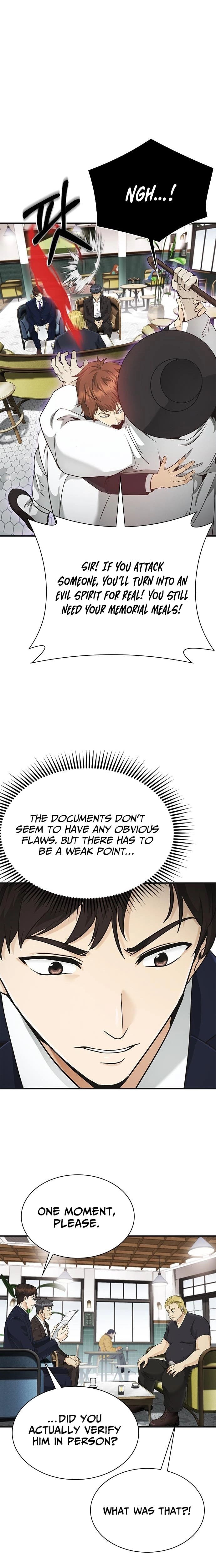 The Lawyer Who Sees Souls Chapter 6 - page 9