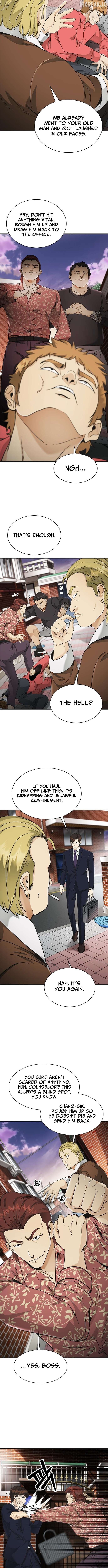 The Lawyer Who Sees Souls Chapter 7 - page 10
