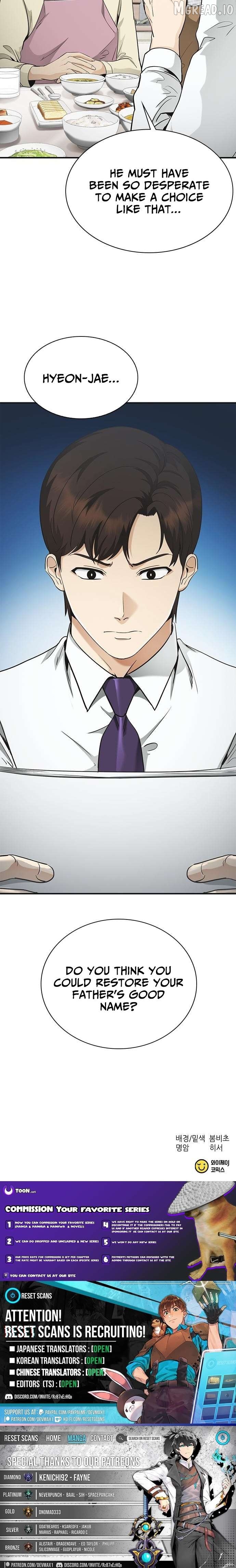 The Lawyer Who Sees Souls Chapter 7 - page 18