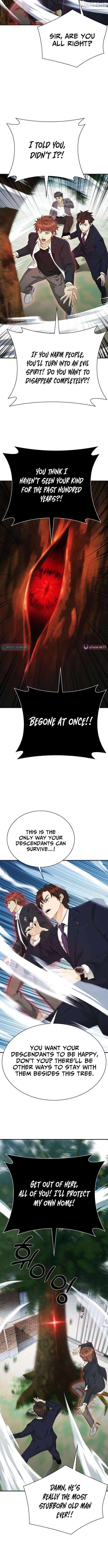 The Lawyer Who Sees Souls Chapter 7 - page 2