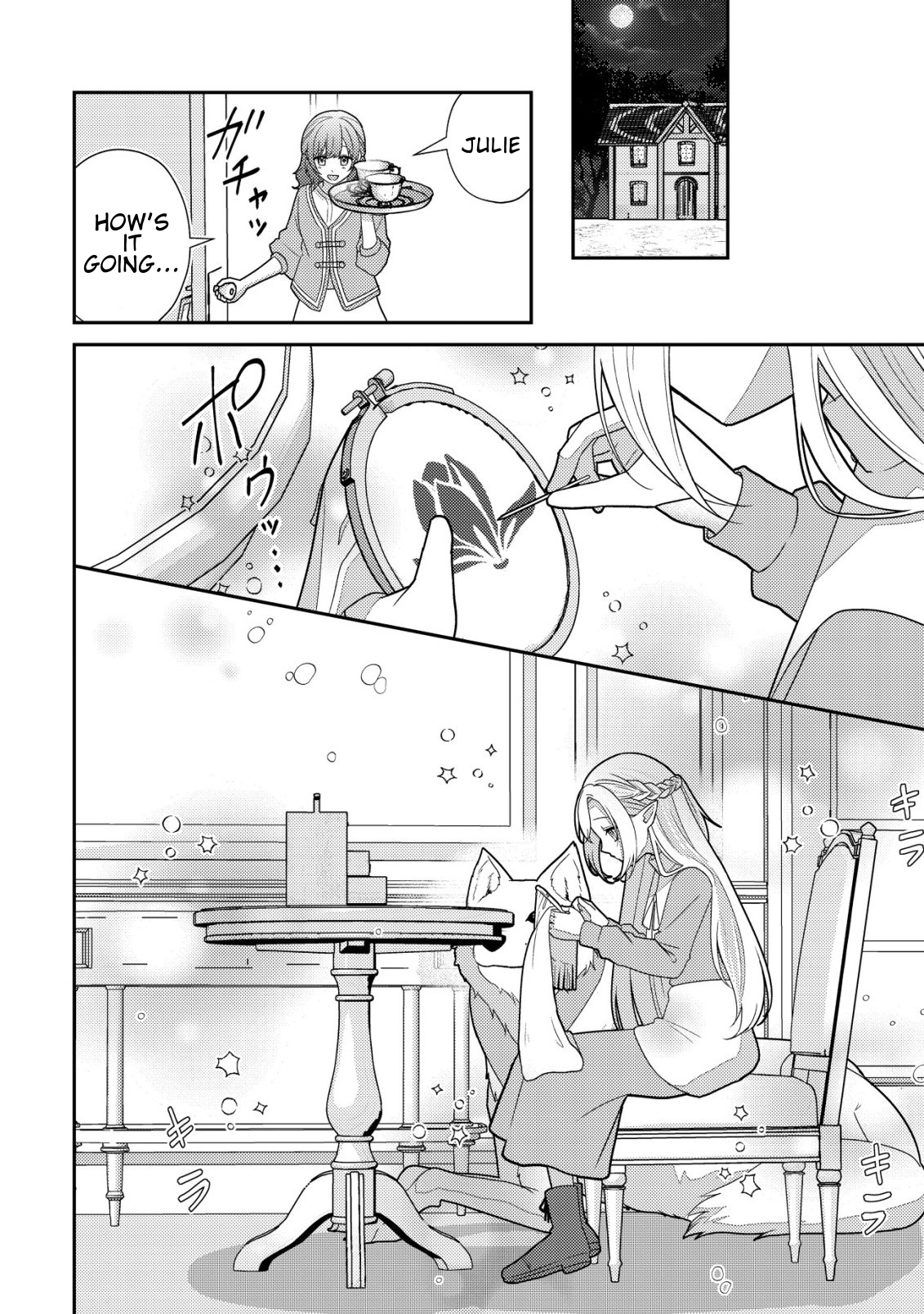 Julie and Elena's Forest Consultation Office: Protecting Your Future with the Power of Empowerment! Chapter 1 - page 17