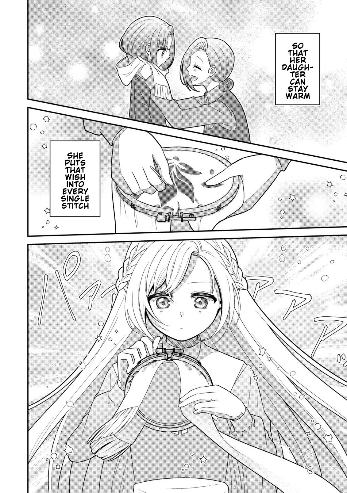 Julie and Elena's Forest Consultation Office: Protecting Your Future with the Power of Empowerment! Chapter 1 - page 19