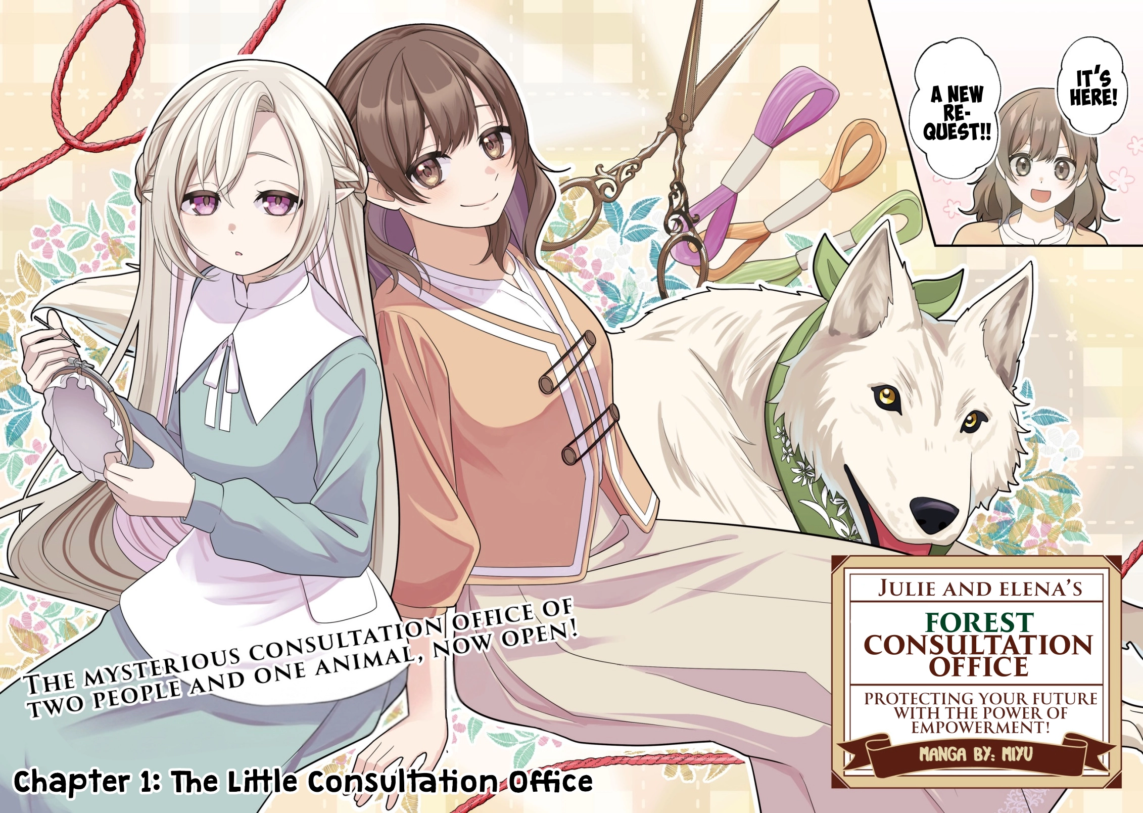 Julie and Elena's Forest Consultation Office: Protecting Your Future with the Power of Empowerment! Chapter 1 - page 2