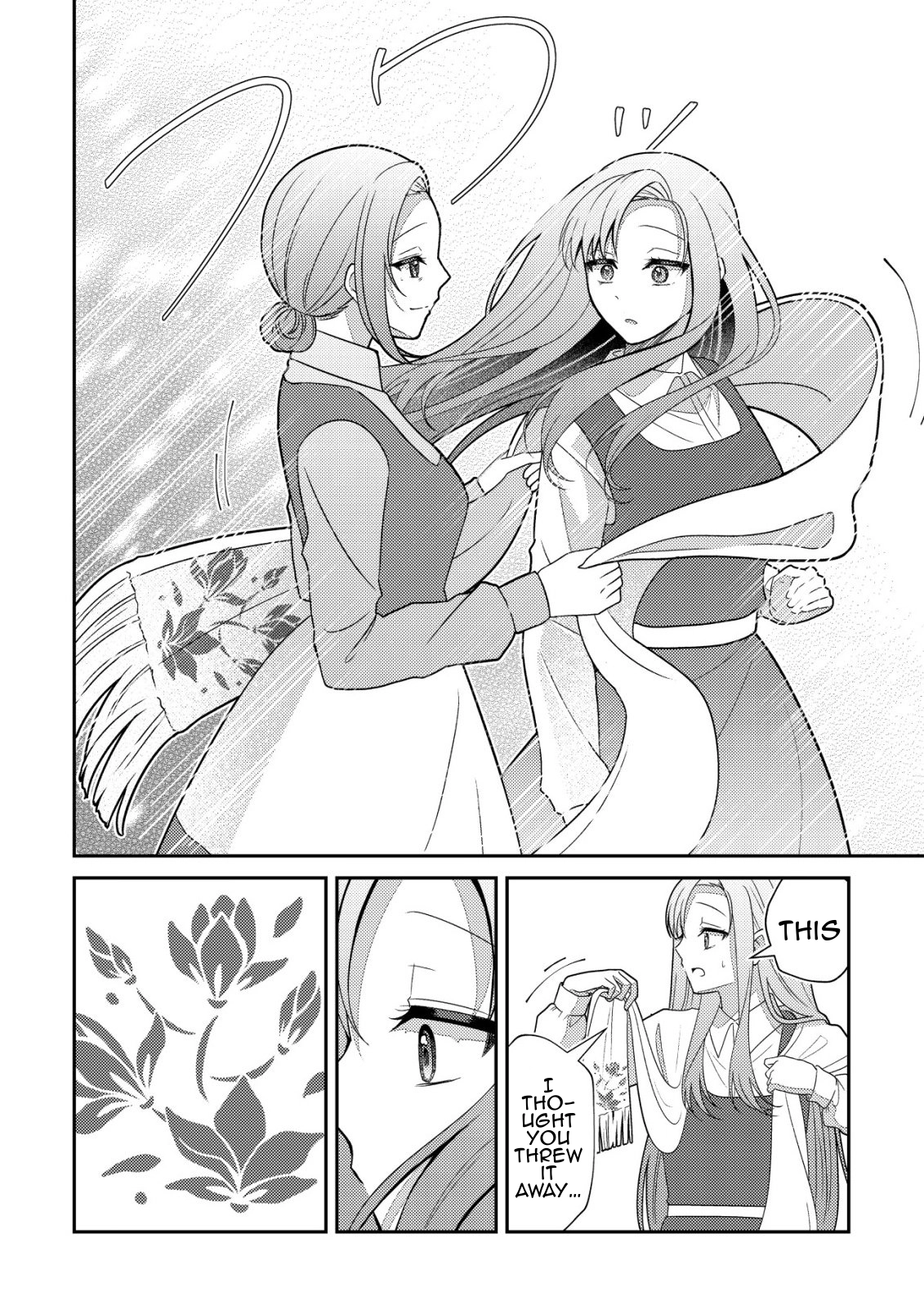 Julie and Elena's Forest Consultation Office: Protecting Your Future with the Power of Empowerment! Chapter 1 - page 25