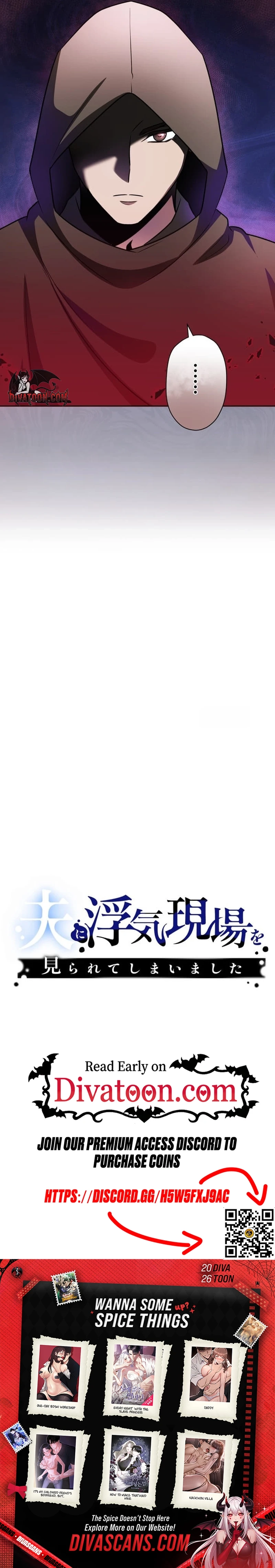 My Husband Caught Me Having an Affair Chapter 8 - page 21