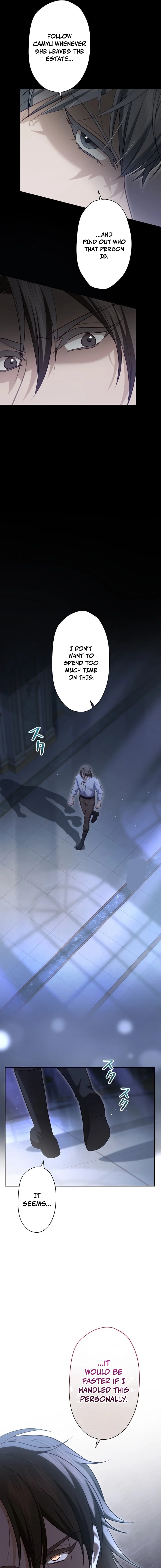 My Husband Caught Me Having an Affair Chapter 14 - page 5