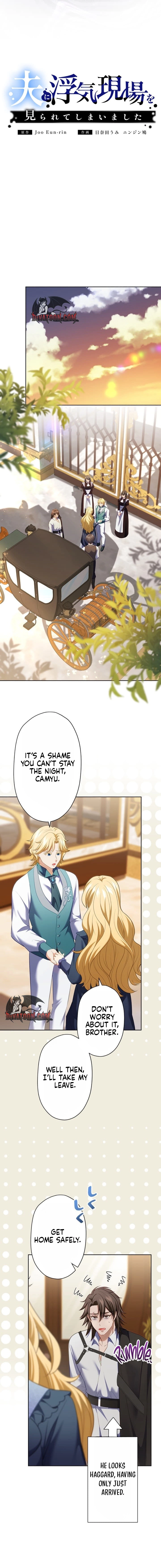 My Husband Caught Me Having an Affair Chapter 15 - page 8