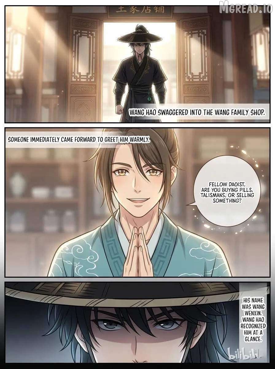 I Opened a Farm in a Cultivation World Chapter 4 - page 6