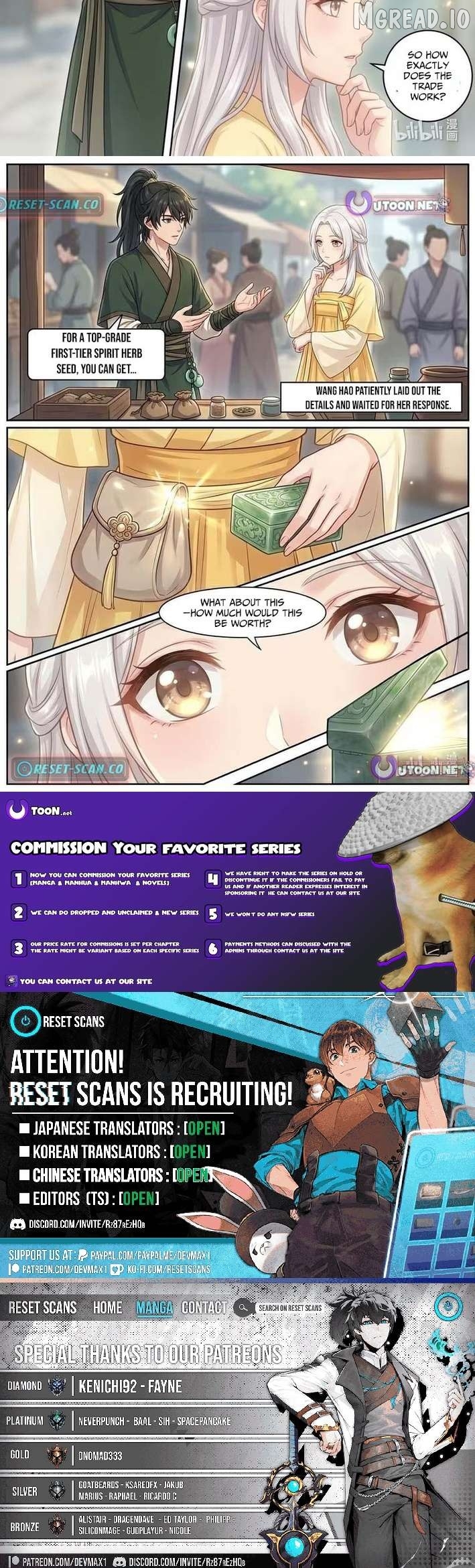 I Opened a Farm in a Cultivation World Chapter 5 - page 3