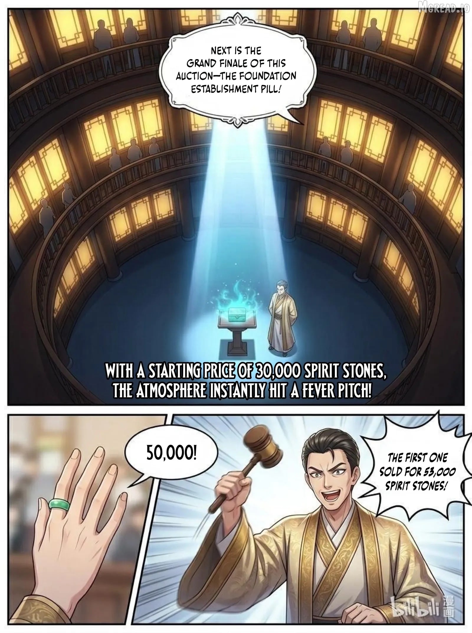 I Opened a Farm in a Cultivation World Chapter 6 - page 16