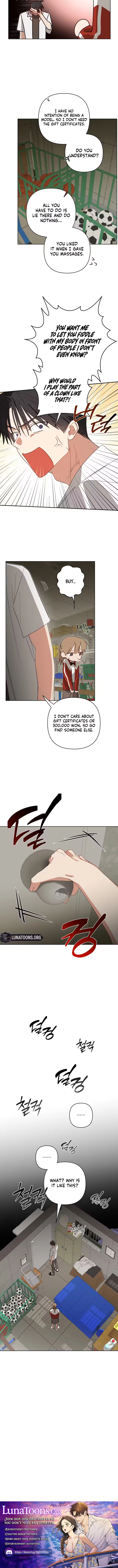 Touch Your Body Chapter 7 - page 13