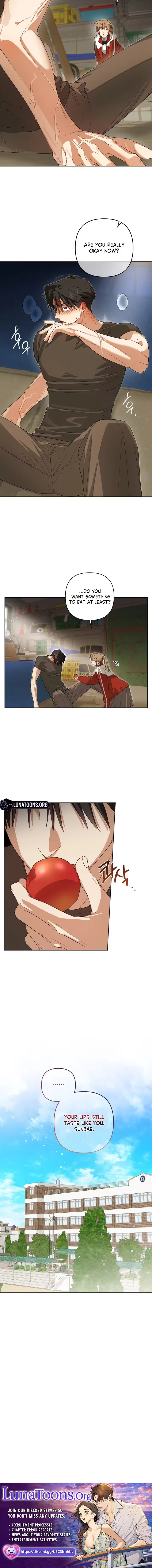 Touch Your Body Chapter 8 - page 12