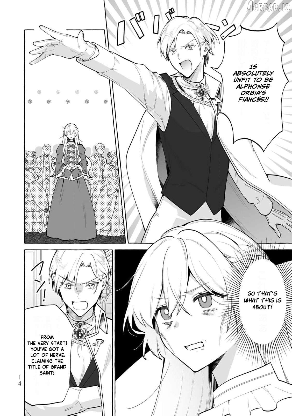 The Abandoned Saint Is Enjoying a Contract Marriage. Do You Regret It? So What? Chapter 1 - page 17