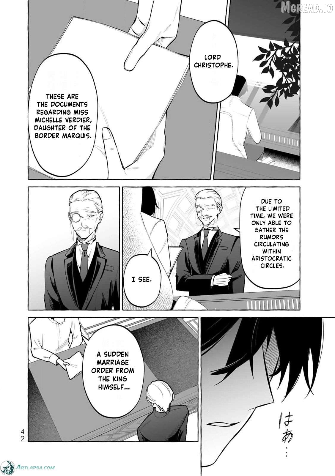 The Abandoned Saint Is Enjoying a Contract Marriage. Do You Regret It? So What? Chapter 1 - page 45