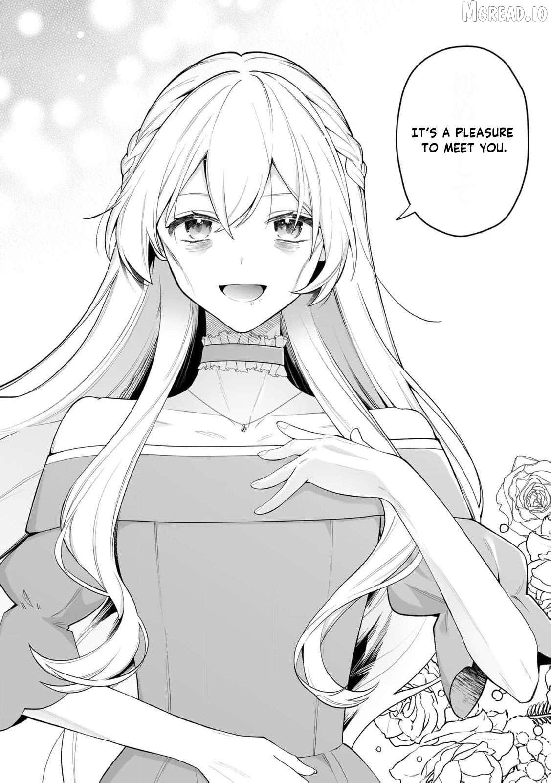 The Abandoned Saint Is Enjoying a Contract Marriage. Do You Regret It? So What? Chapter 1 - page 5