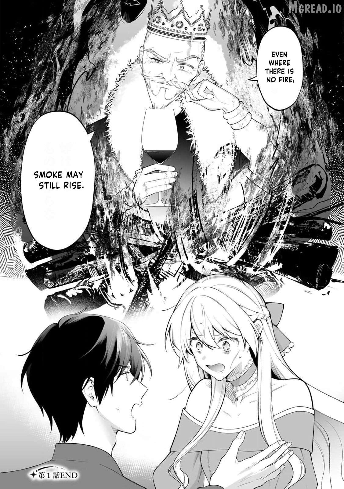The Abandoned Saint Is Enjoying a Contract Marriage. Do You Regret It? So What? Chapter 1 - page 61