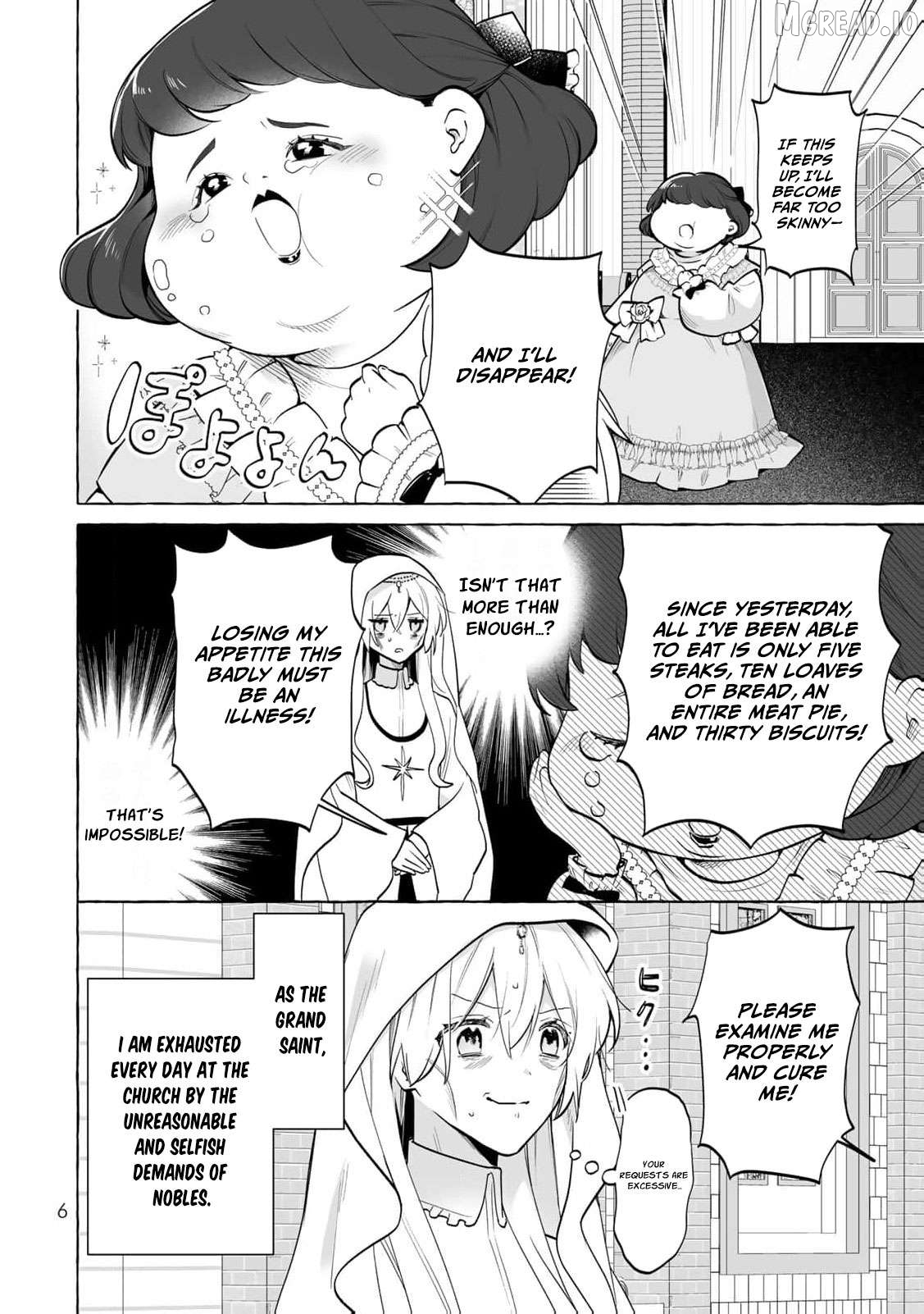 The Abandoned Saint Is Enjoying a Contract Marriage. Do You Regret It? So What? Chapter 1 - page 9