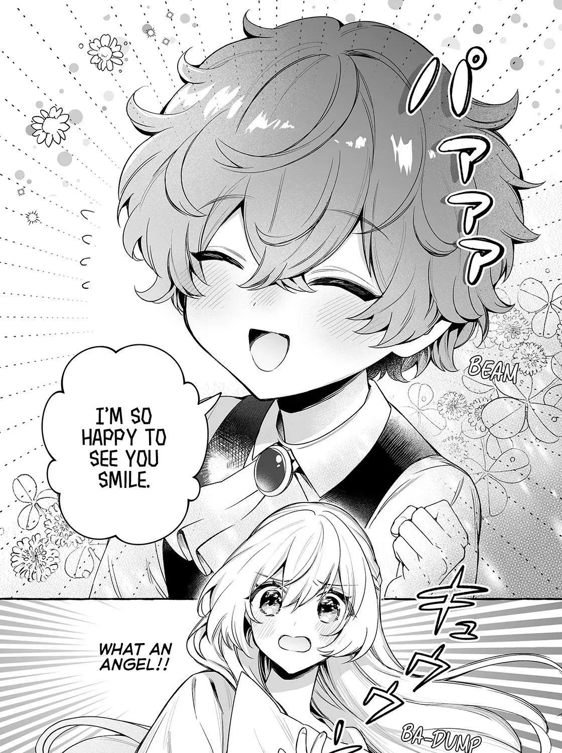 The Abandoned Saint Is Enjoying a Contract Marriage. Do You Regret It? So What? Chapter 10 - page 17