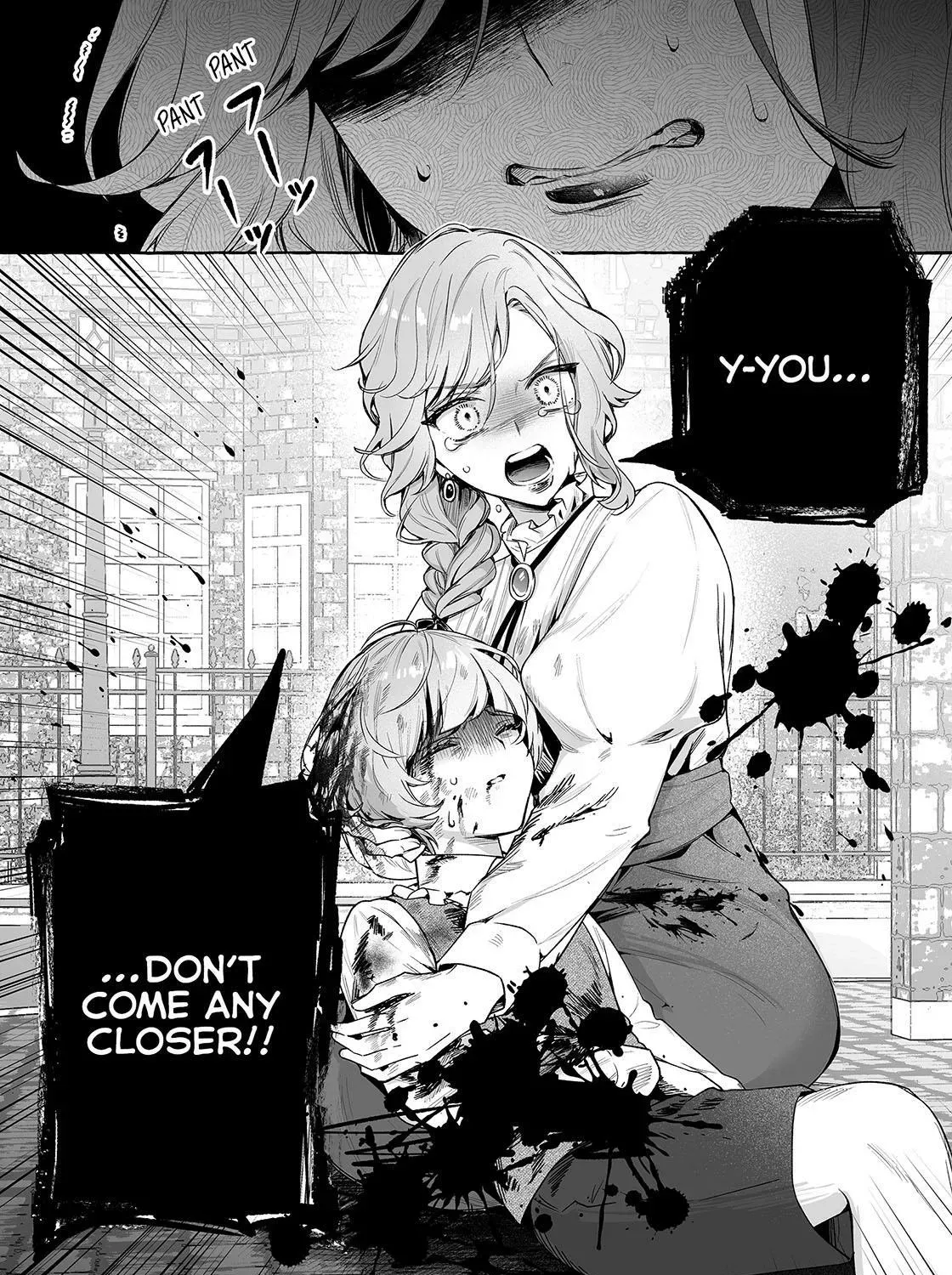 The Abandoned Saint Is Enjoying a Contract Marriage. Do You Regret It? So What? Chapter 10 - page 39