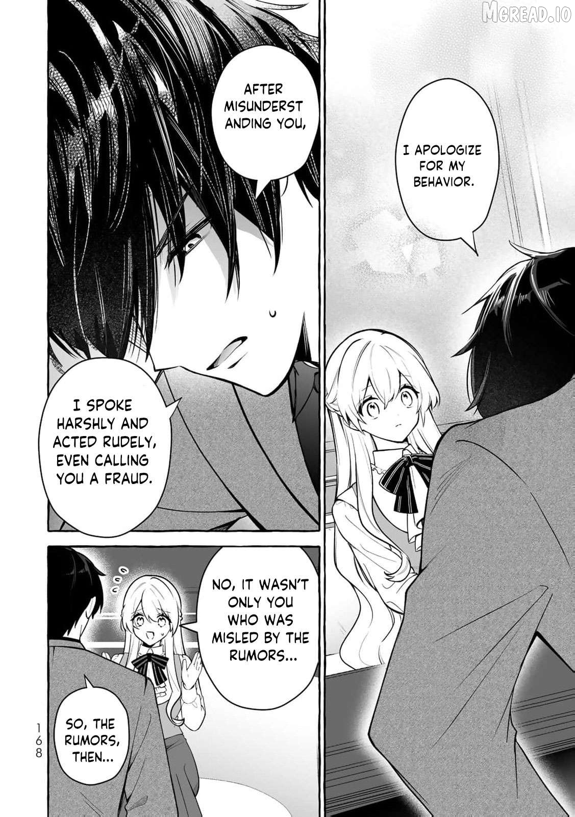 The Abandoned Saint Is Enjoying a Contract Marriage. Do You Regret It? So What? Chapter 5 - page 13