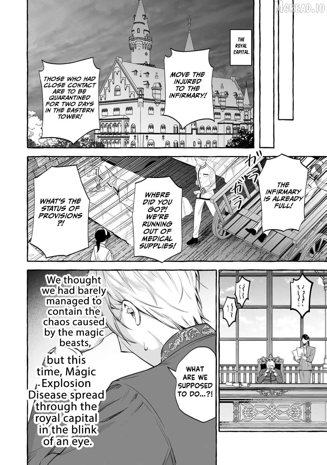 The Abandoned Saint Is Enjoying a Contract Marriage. Do You Regret It? So What? Chapter 7 - page 33