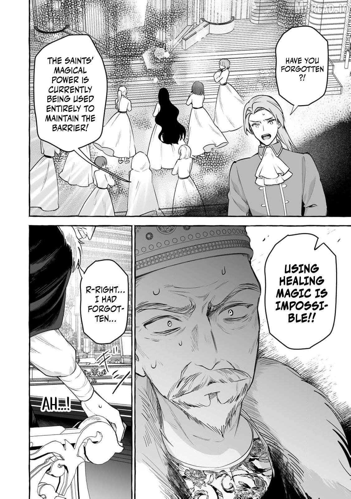 The Abandoned Saint Is Enjoying a Contract Marriage. Do You Regret It? So What? Chapter 6 - page 33