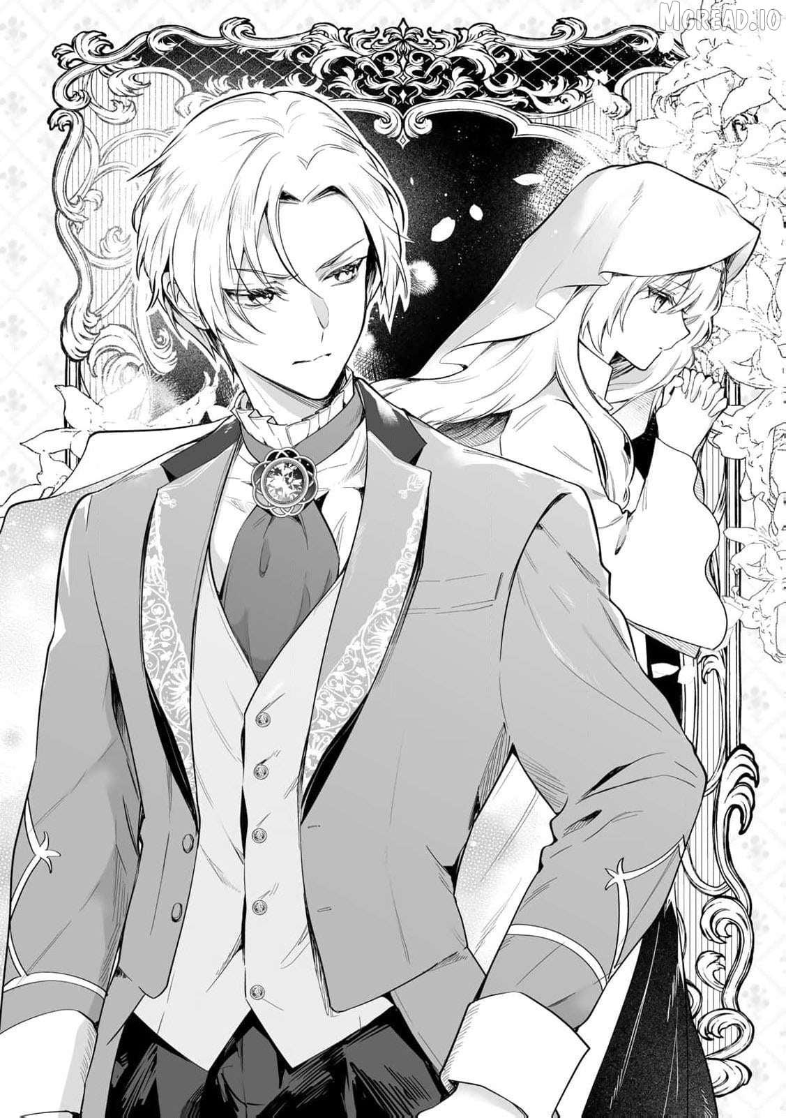 The Abandoned Saint Is Enjoying a Contract Marriage. Do You Regret It? So What? Chapter 6 - page 5
