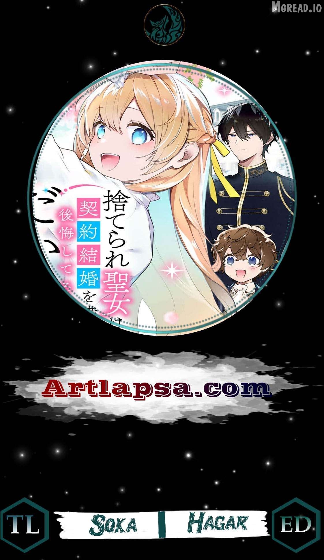 The Abandoned Saint Is Enjoying a Contract Marriage. Do You Regret It? So What? Chapter 8 - page 1