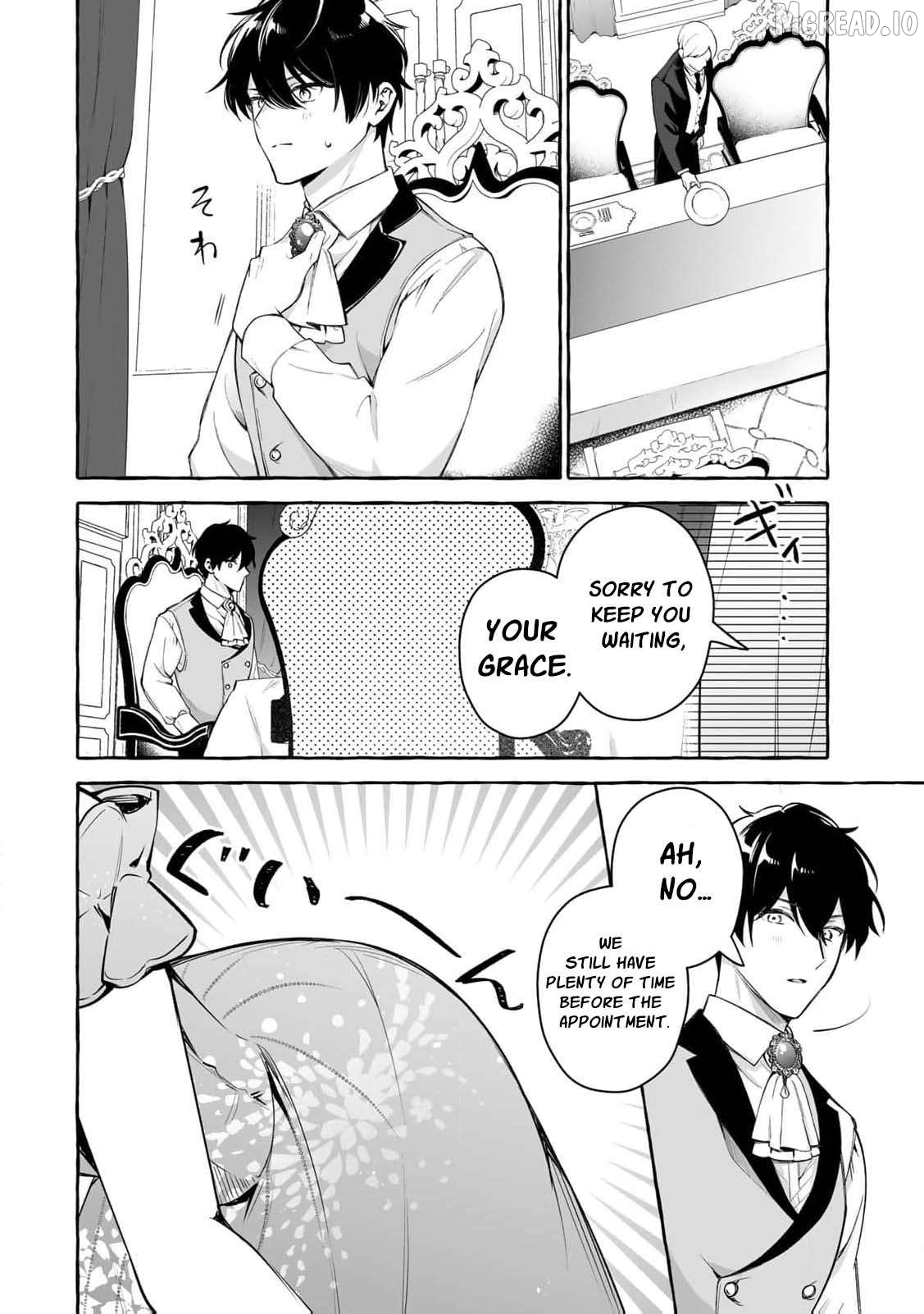 The Abandoned Saint Is Enjoying a Contract Marriage. Do You Regret It? So What? Chapter 8 - page 17