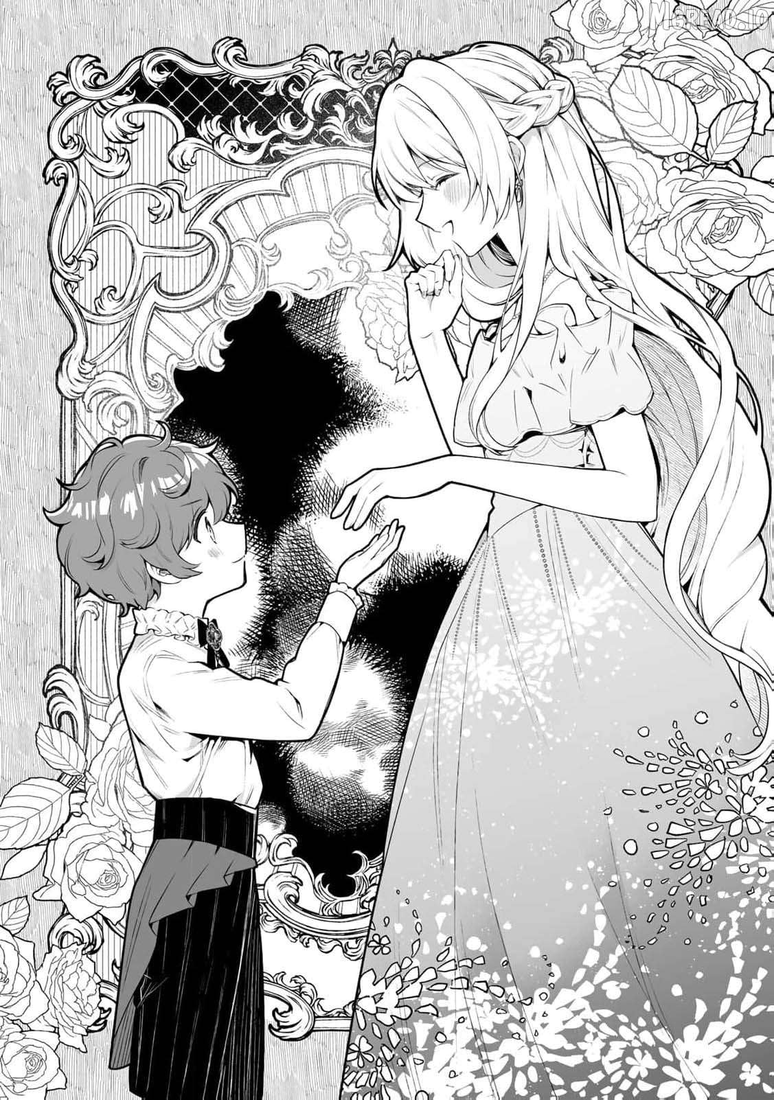 The Abandoned Saint Is Enjoying a Contract Marriage. Do You Regret It? So What? Chapter 8 - page 4