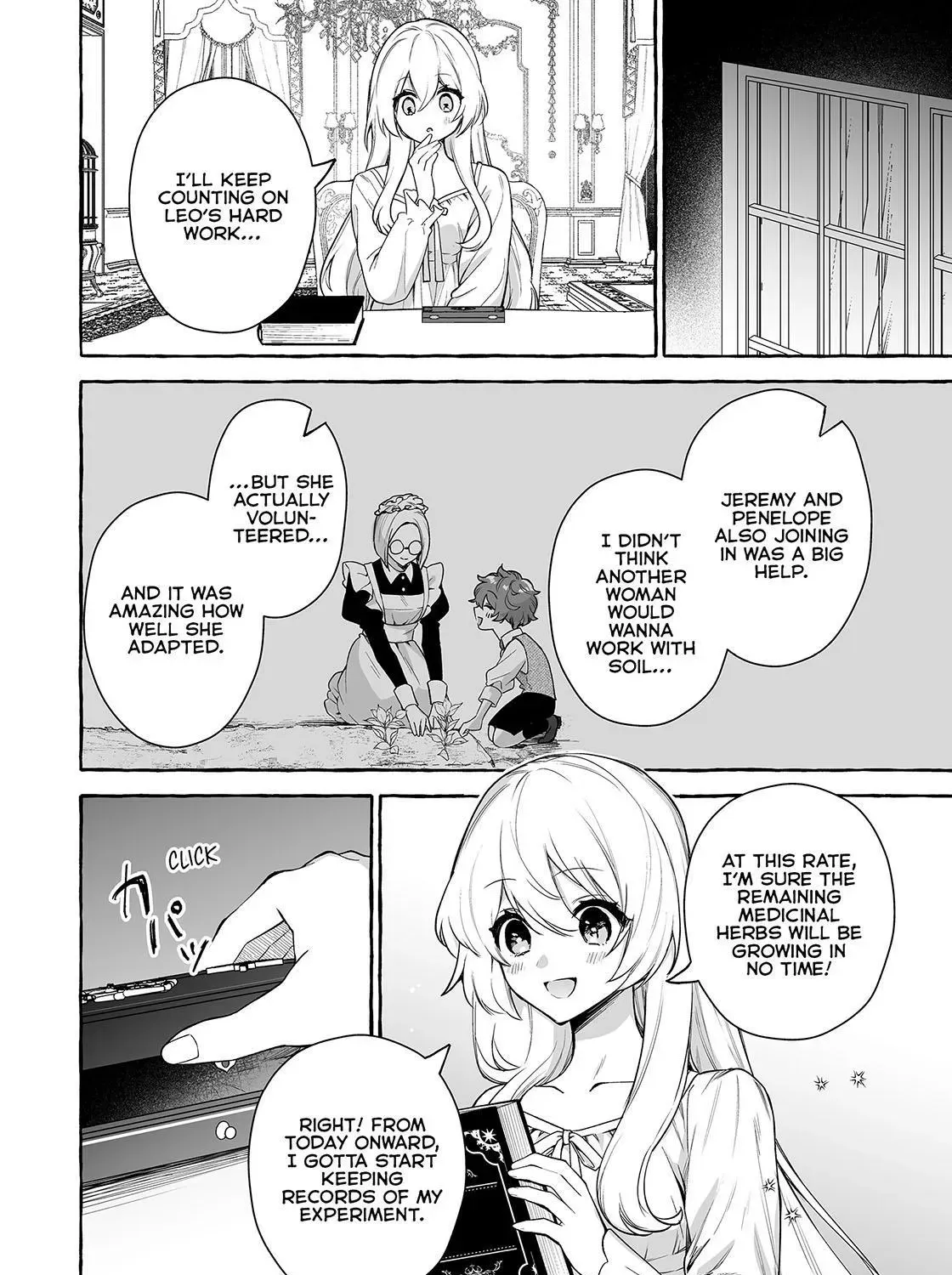 The Abandoned Saint Is Enjoying a Contract Marriage. Do You Regret It? So What? Chapter 9 - page 51