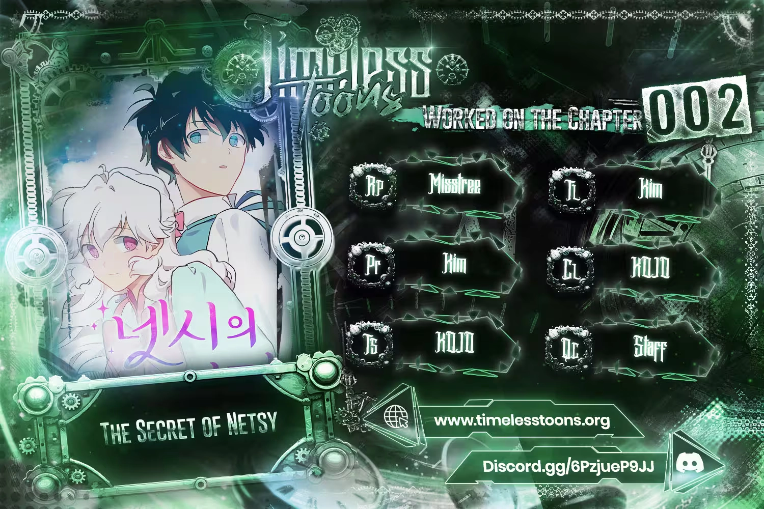 The Secret of Netsy Chapter 2 - page 1