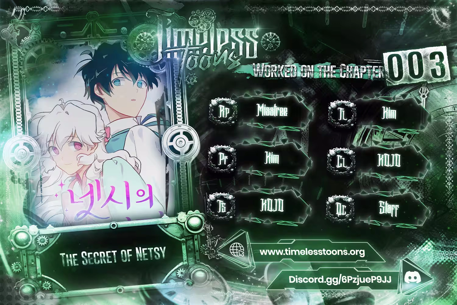 The Secret of Netsy Chapter 3 - page 1