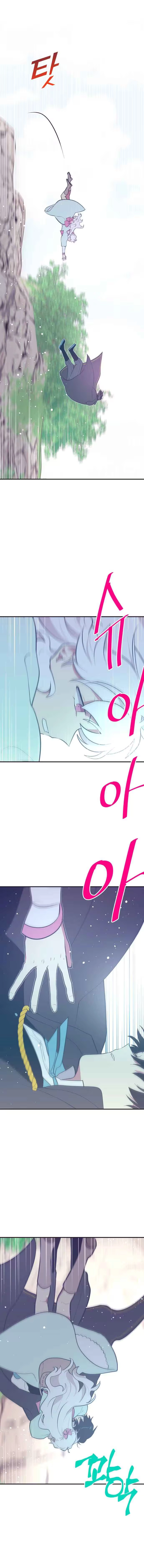 The Secret of Netsy Chapter 7 - page 15