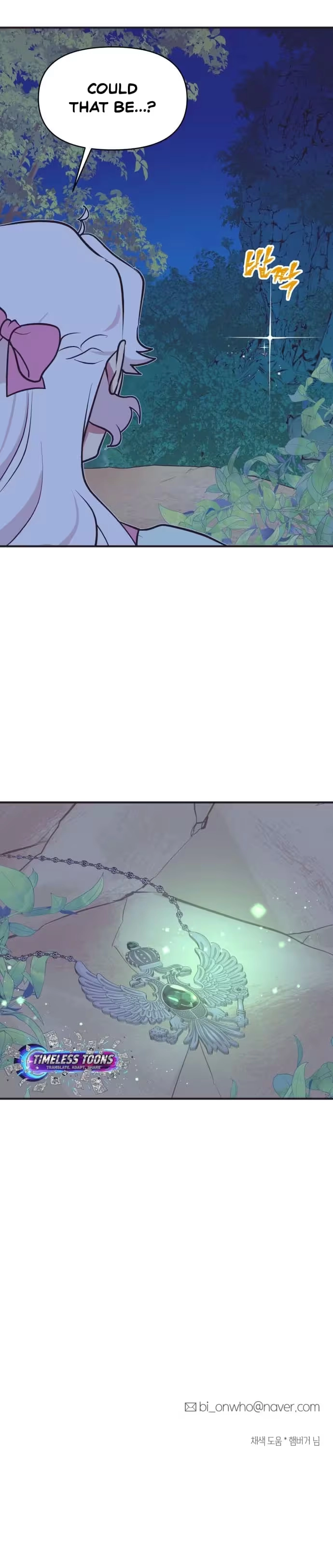 The Secret of Netsy Chapter 9 - page 16