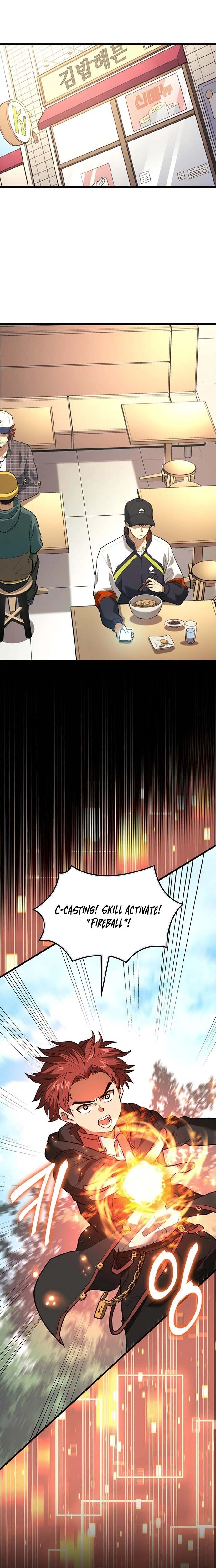 Return of the Star Player Chapter 1 - page 14