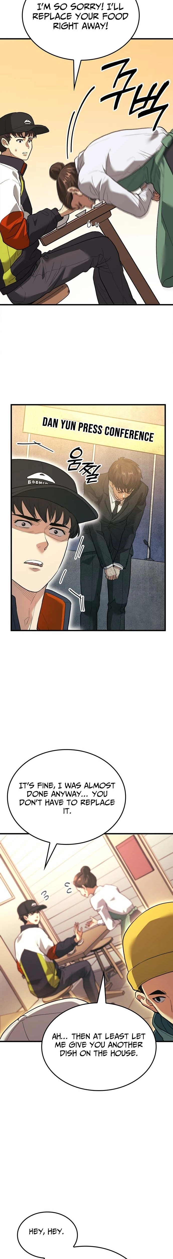 Return of the Star Player Chapter 1 - page 17