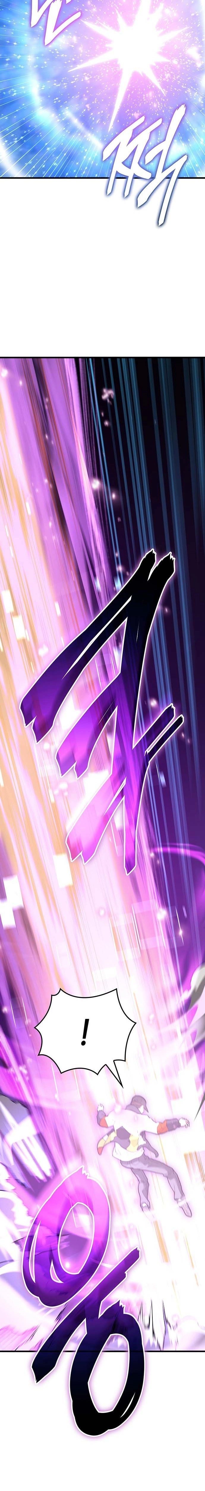 Return of the Star Player Chapter 1 - page 23