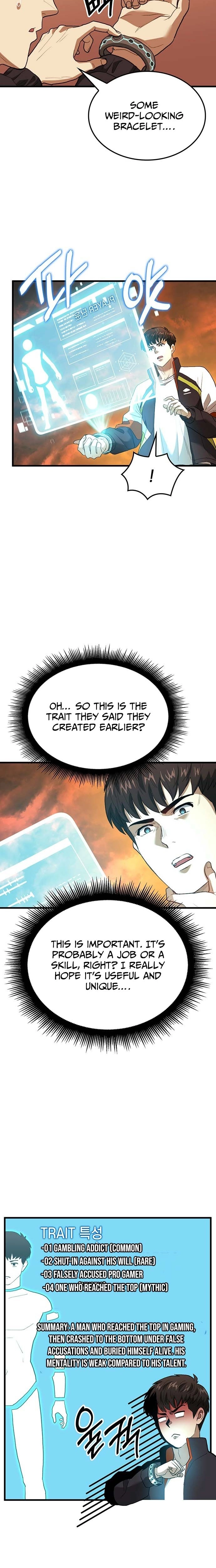 Return of the Star Player Chapter 1 - page 39