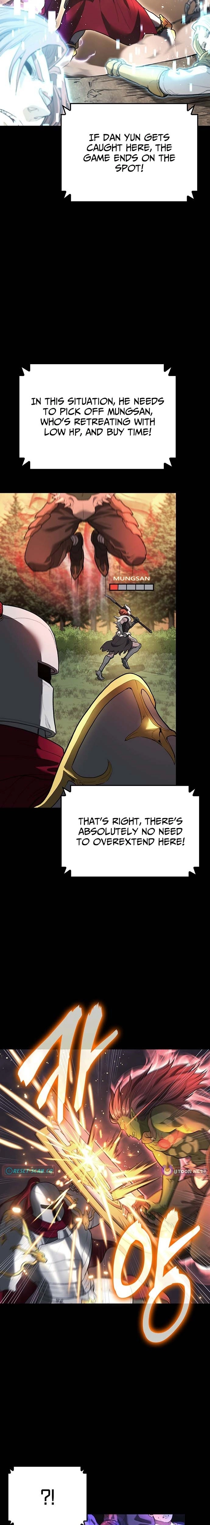 Return of the Star Player Chapter 1 - page 4