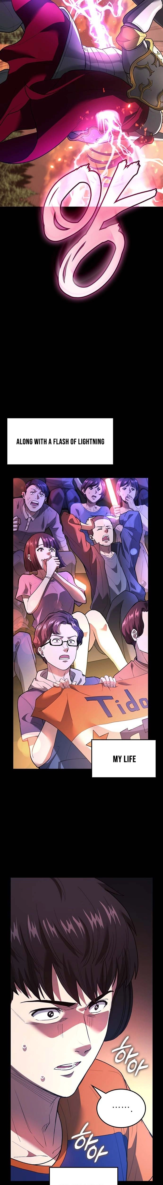 Return of the Star Player Chapter 1 - page 7