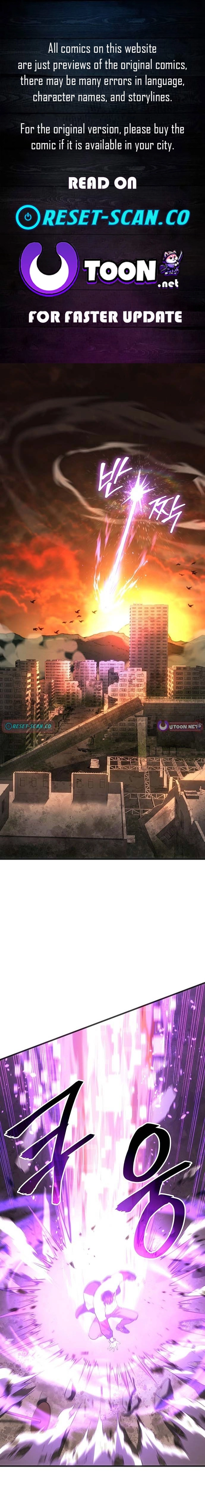 Return of the Star Player Chapter 2 - page 1