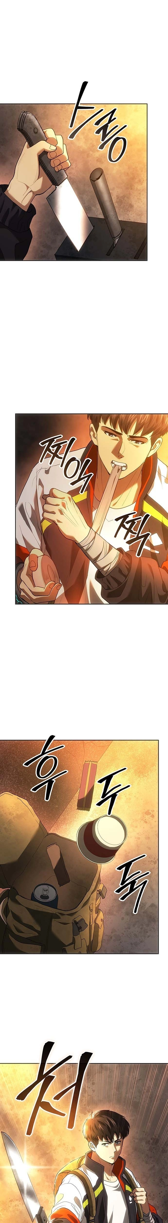 Return of the Star Player Chapter 2 - page 14