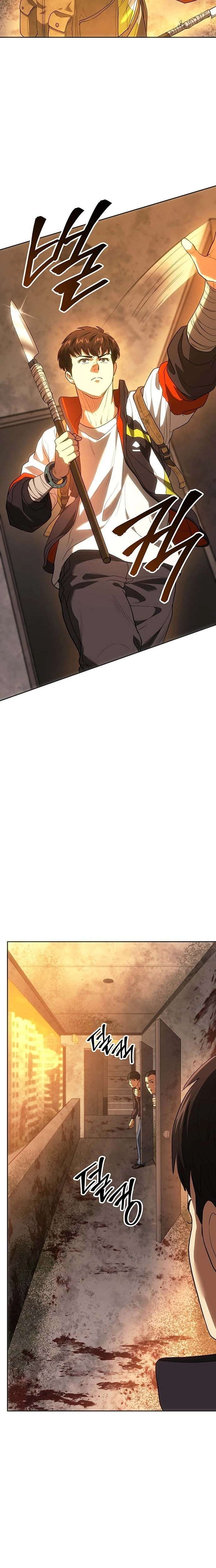 Return of the Star Player Chapter 2 - page 16