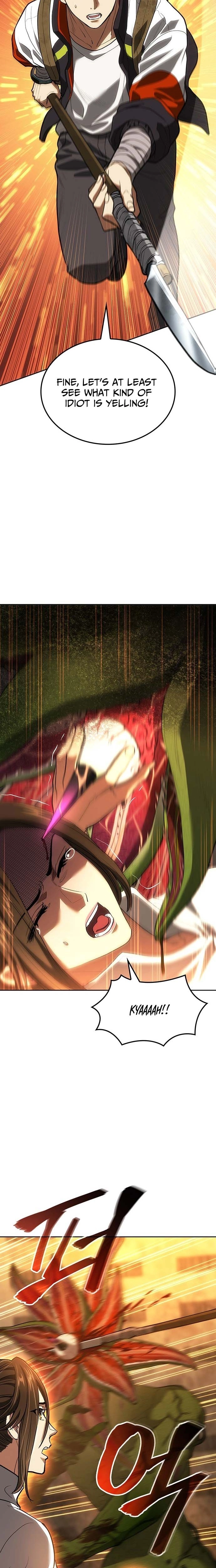 Return of the Star Player Chapter 2 - page 22