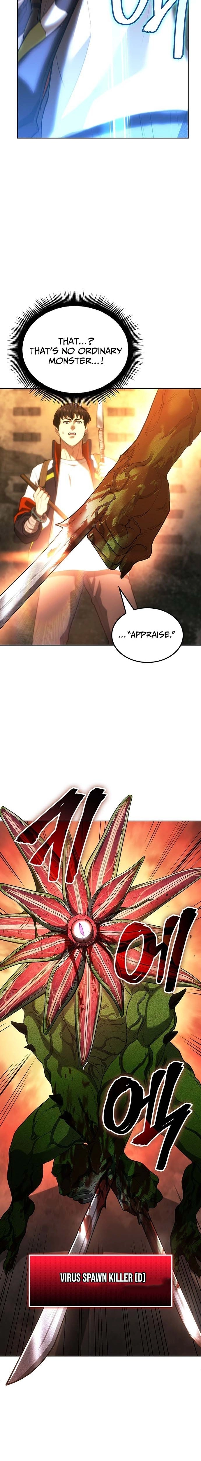 Return of the Star Player Chapter 2 - page 24